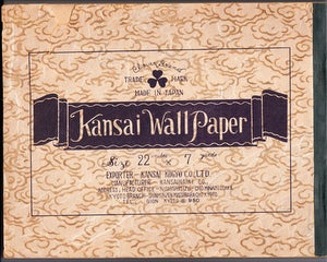 Item #15531 Kansai Wall Paper. Kansainaiki Co.