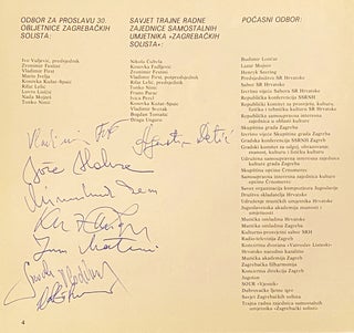 Zagrebacki Solisti, The Zagreb Soloists, 1954-1984 (SIGNED)