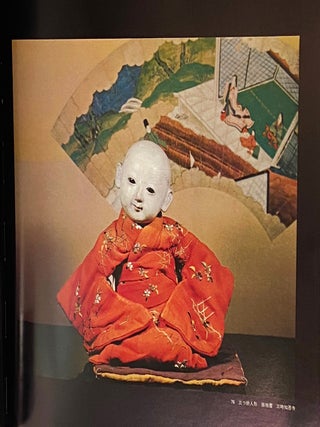 Gosho Dolls at Monzeki Nunneries