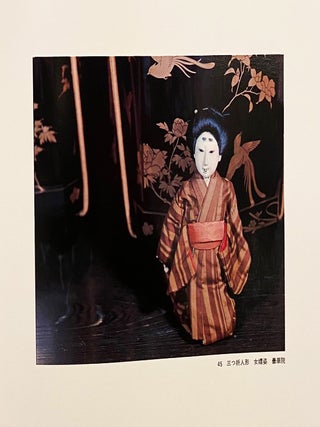Gosho Dolls at Monzeki Nunneries