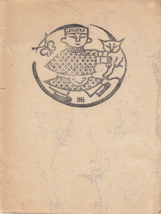 Item #16847 The Cat and the Cherub. Chester Bailey Fernald