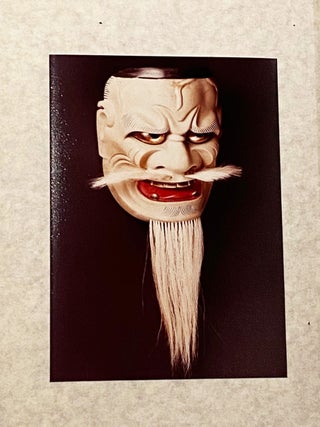 Mugen-no-Michi