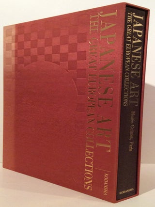 Item #17723 Japanese Art: The Great European Collections (Volume 6). Ikuo Hirayama, Tadashi...
