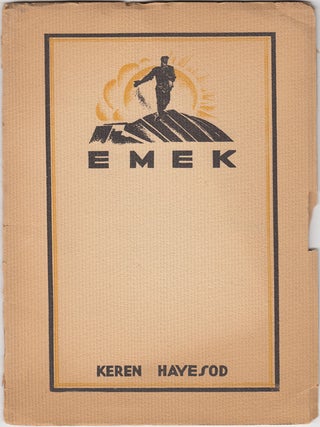 Item #18225 Emek Jezreel: A Flourishing District - Its Decline and Rise. Ettinger, acob