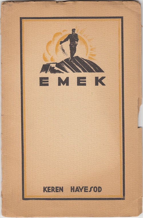 Item #18225 Emek Jezreel: A Flourishing District - Its Decline and Rise. Ettinger, acob.