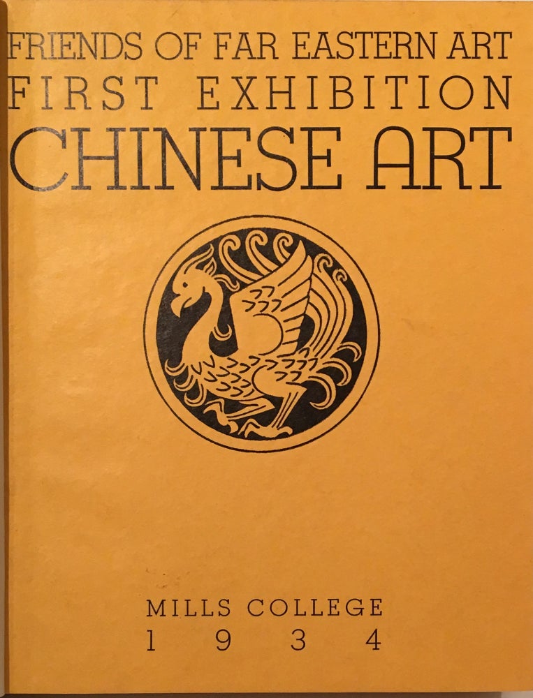 Item #18768 Friends of Far Eastern Art (First, Second & Third Exhibitions) and Early Chinese Pottery. Authors.