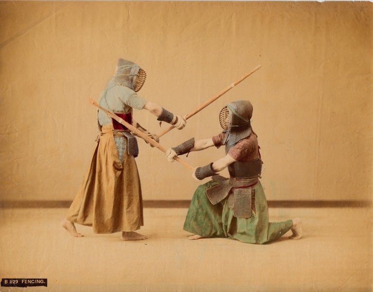 Item #19039 Fencing