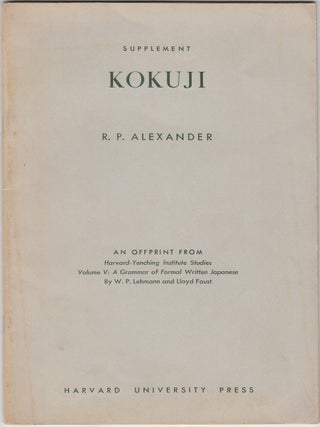 Item #20248 Supplement: Kokuji. R. P Alexander