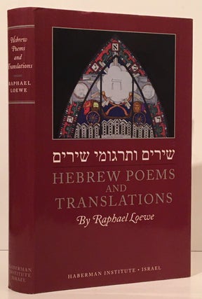 Item #20302 Hebrew Poems and Translations. Raphael Loewe