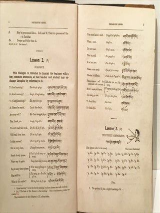 Tibetan Manual
