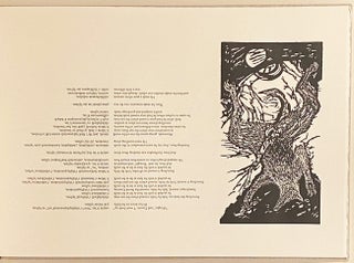 The Maidu Creation Myth (Complete in 4 Volumes)