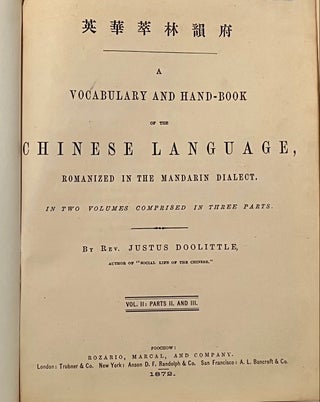 Item #21364 Vocabulary and Hand-book of the Chinese Language, Romanized in the Mandarin Dialect...
