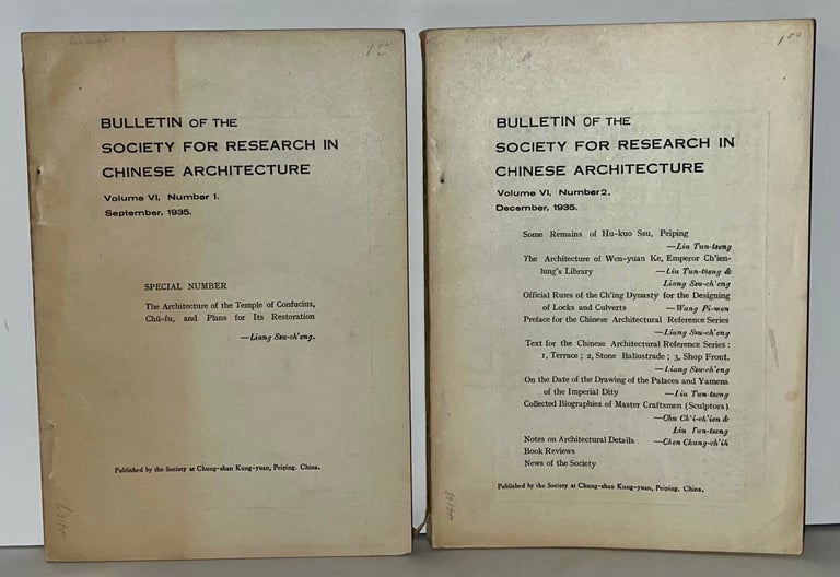 Item #21722 Bulletin of the Society for the Research in Chinese Architecture Volume IV, Numbers 1 & 2 (2 Volumes)