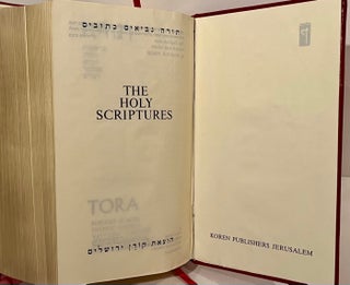 The Holy Scriptures (The Jerusalem Bible)